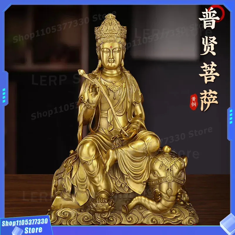 Pure Brass Manjushri Bodhisatt - Home Textiles Direct recension och pris