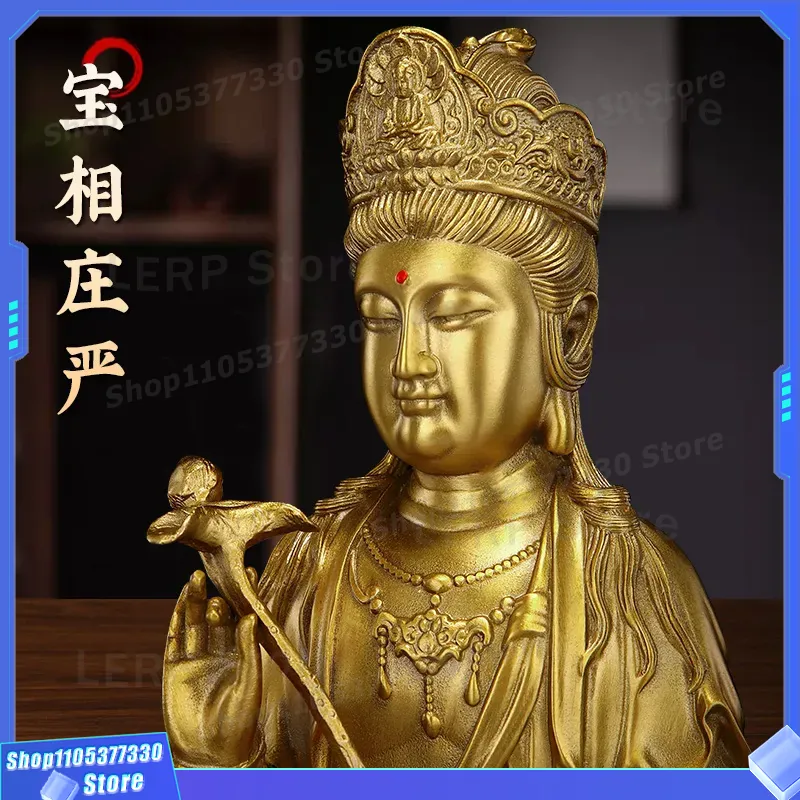 Pure Brass Manjushri Bodhisatt - Home Textiles Direct recension och pris