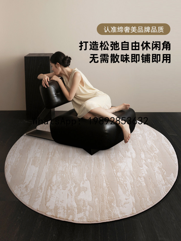 PYJ round carpet removes forma - Home Textiles Importers In Usa recension och pris