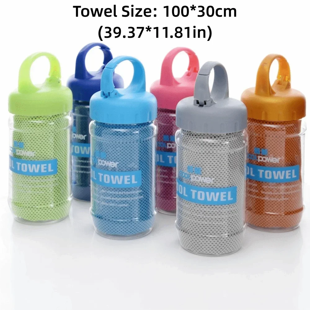 Quick Dry Cooling Towel With P - Home Textiles Face Towel recension och pris