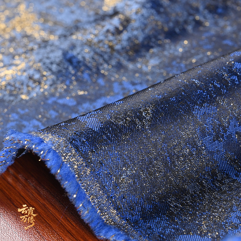 Retro Blue Gilded Gradient Tex - Home Textiles Usa recension och pris
